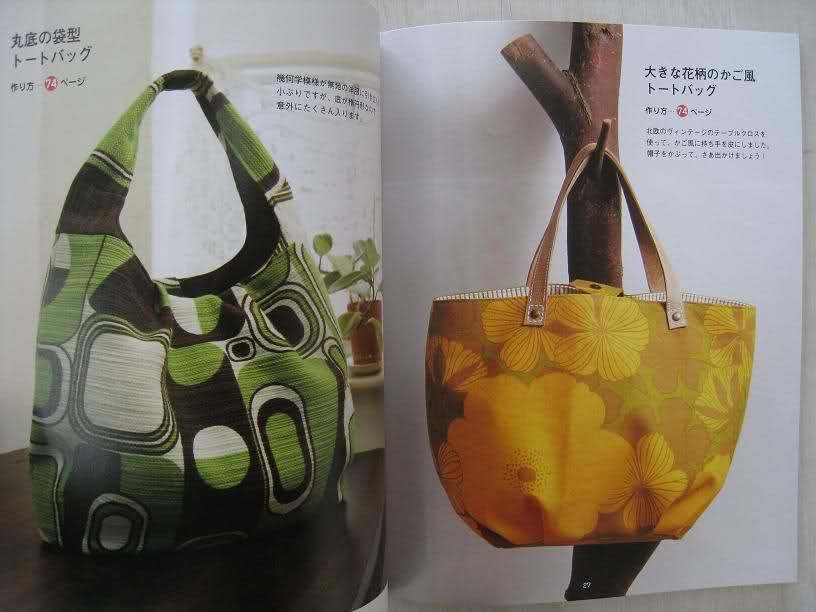 AKEMI MATSUSUE HANDMADE BAGS   Japanese Craft Book  